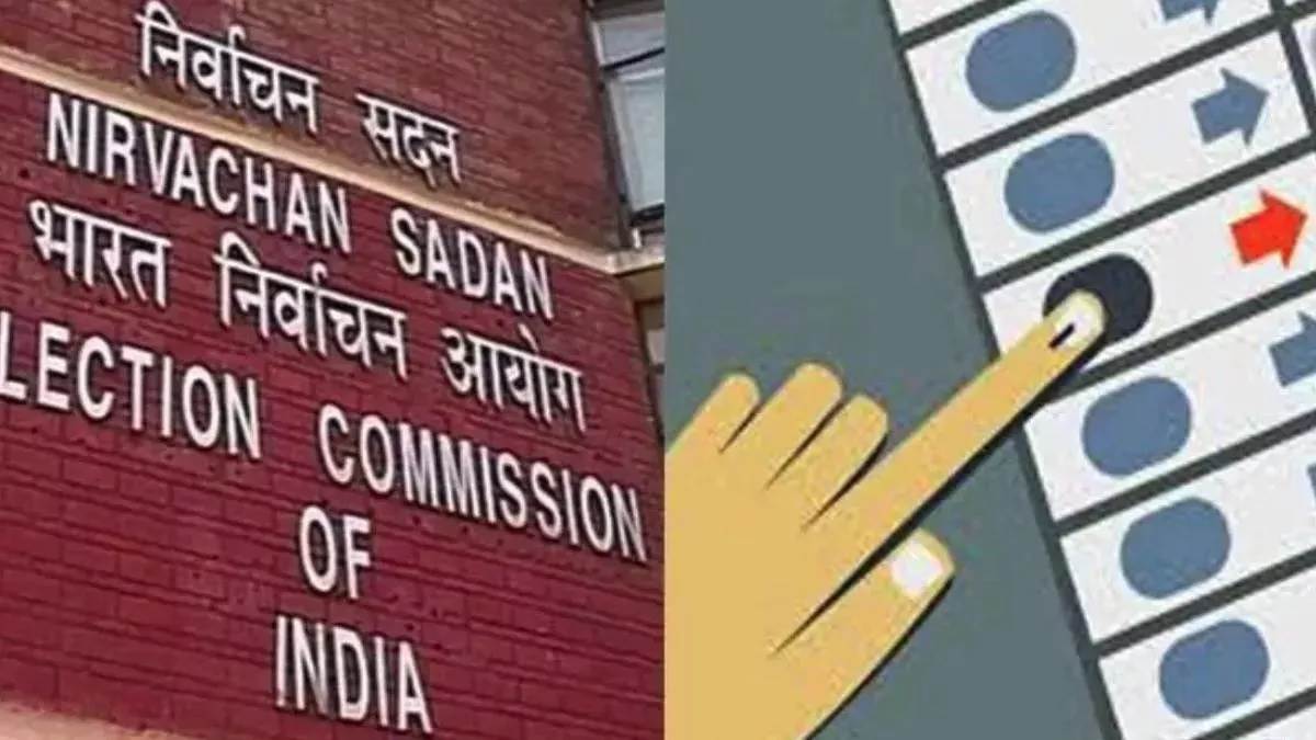 nuapada bypoll likely with bihar elections parties prepare for battle