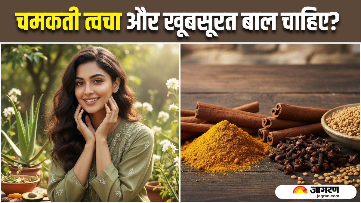 4 desi spices that can solve your skin and hair problems says a dermatologist