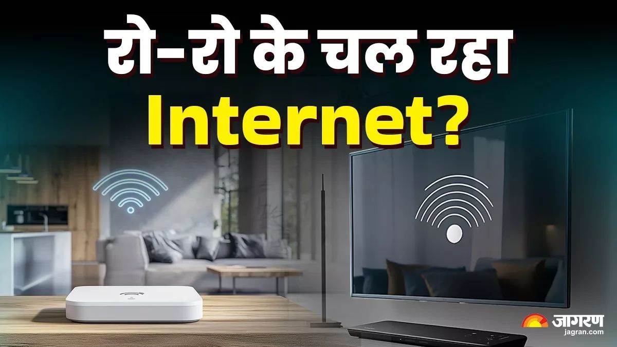 devices slowing home wifi internet speed tips improve router placement