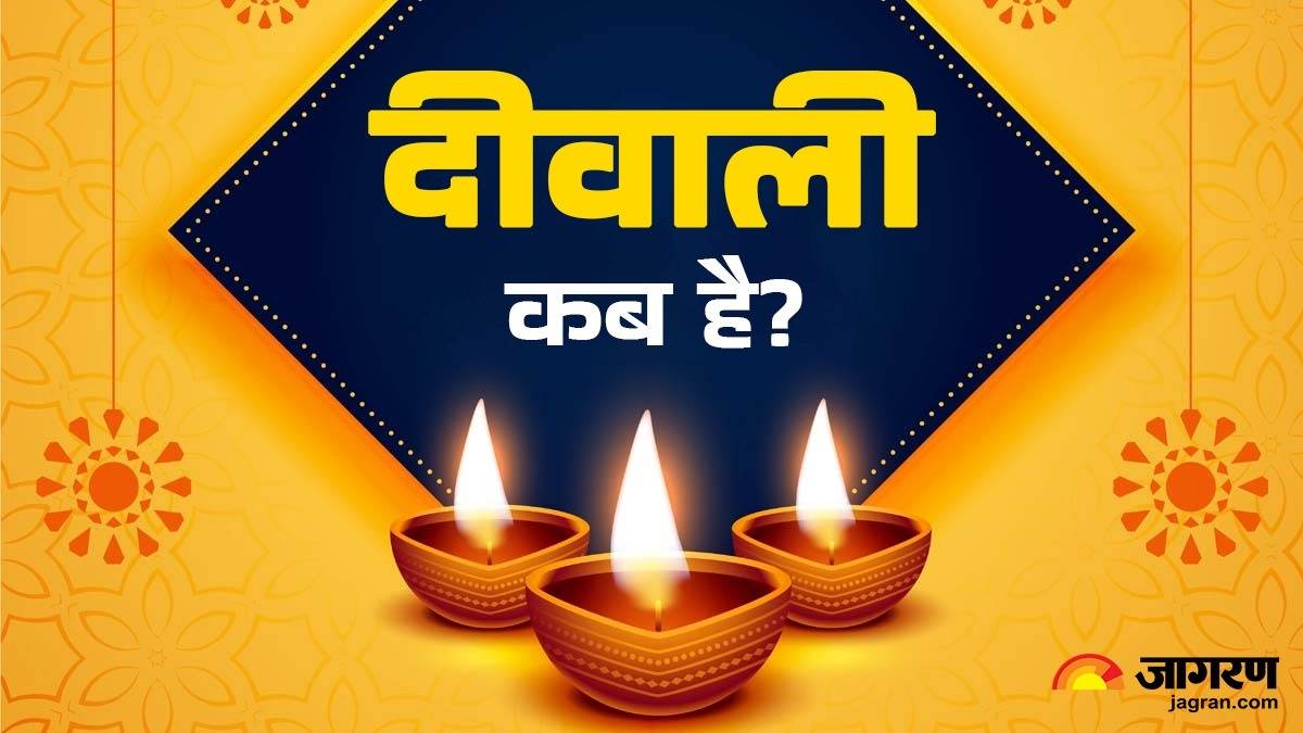 diwali 2025 date is it october 20 or 21 clear the confusion know puja rituals or samagri