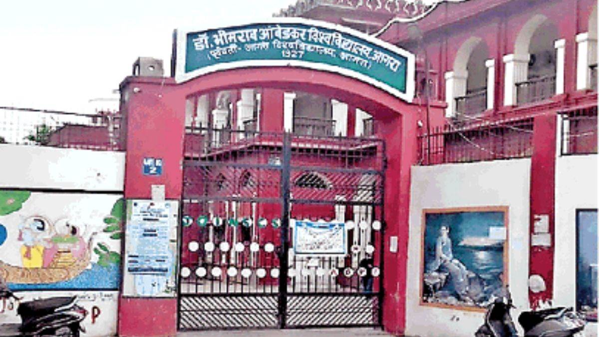 dr bhimrao ambedkar university extends registration deadline for ug courses