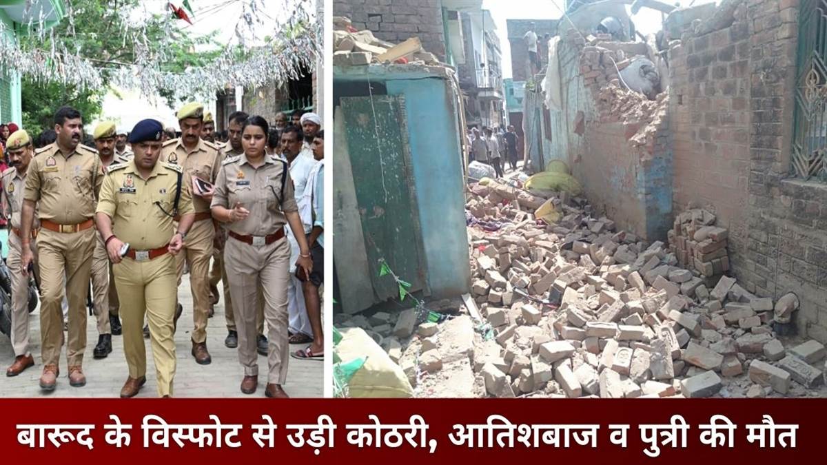 explosion in fatehpur kills two injures one fireworks factory