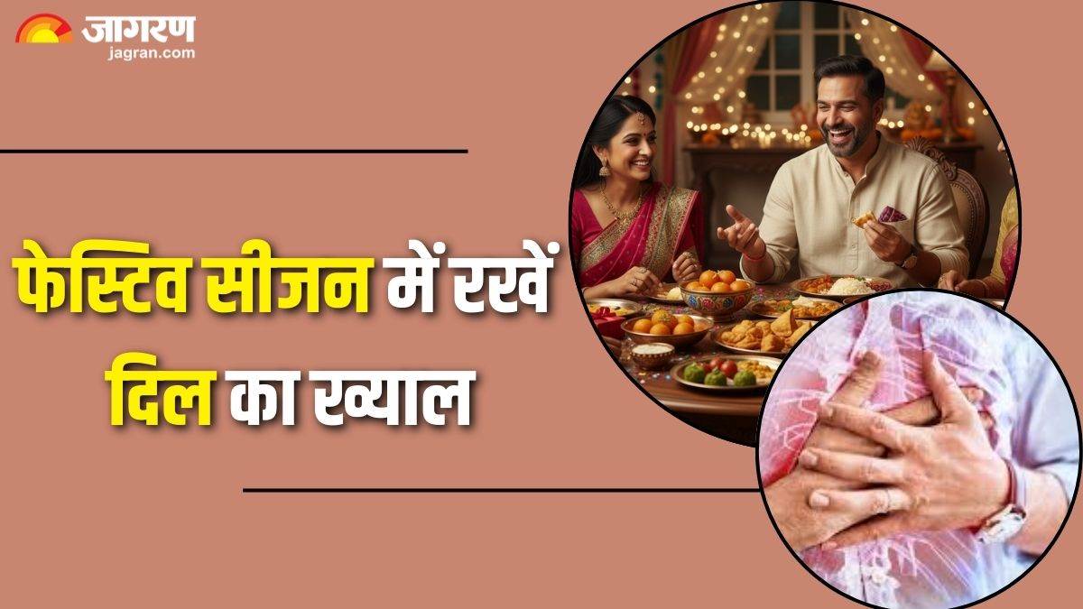 https://www.jagranimages.com/images/newimg/29092025/29_09_2025-festive_season_24063397.jpg