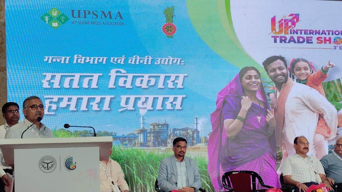 ncr up international trade show workshop on sustainable sugarcane development