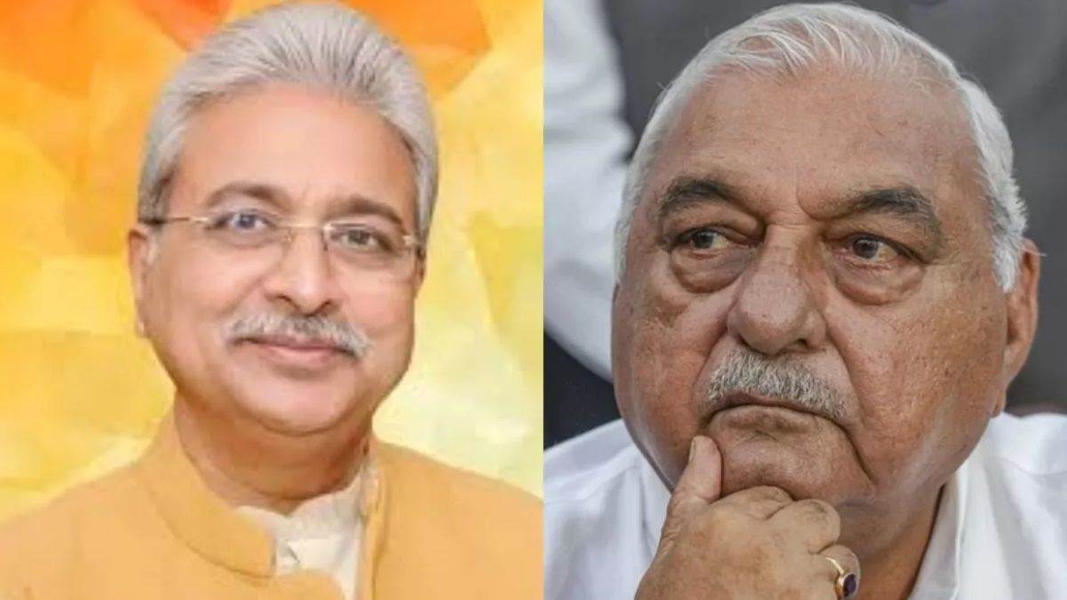 haryana politics major reversal haryana congress rao narendra singh appointed state president bhupendra hooda appointed leader of opposition