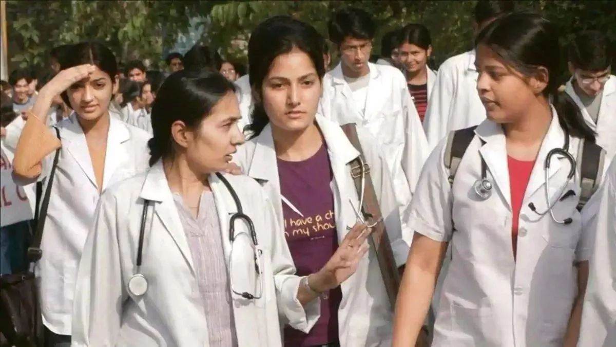 jharkhand news pharmacy studies to begin august 1st in jharkhand from 202627