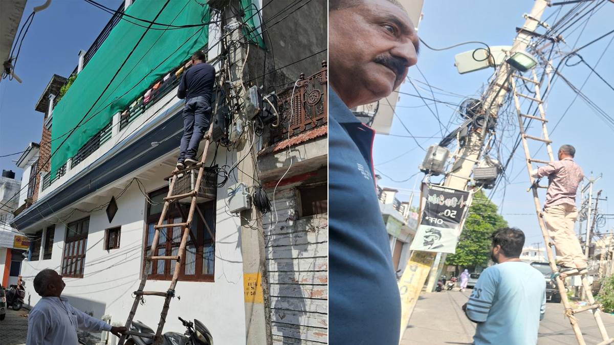 jammu nagar nigam street light maintenance private company negligence