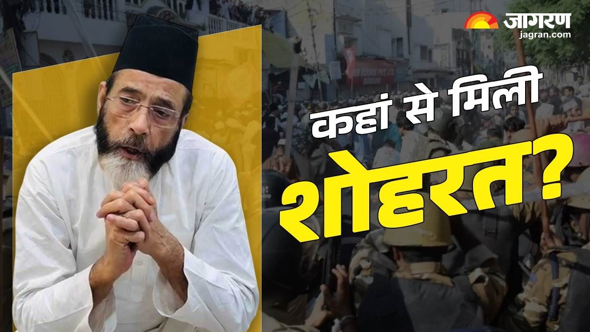 maulana tauqeer raza bareilly riots imc party and controversial statements