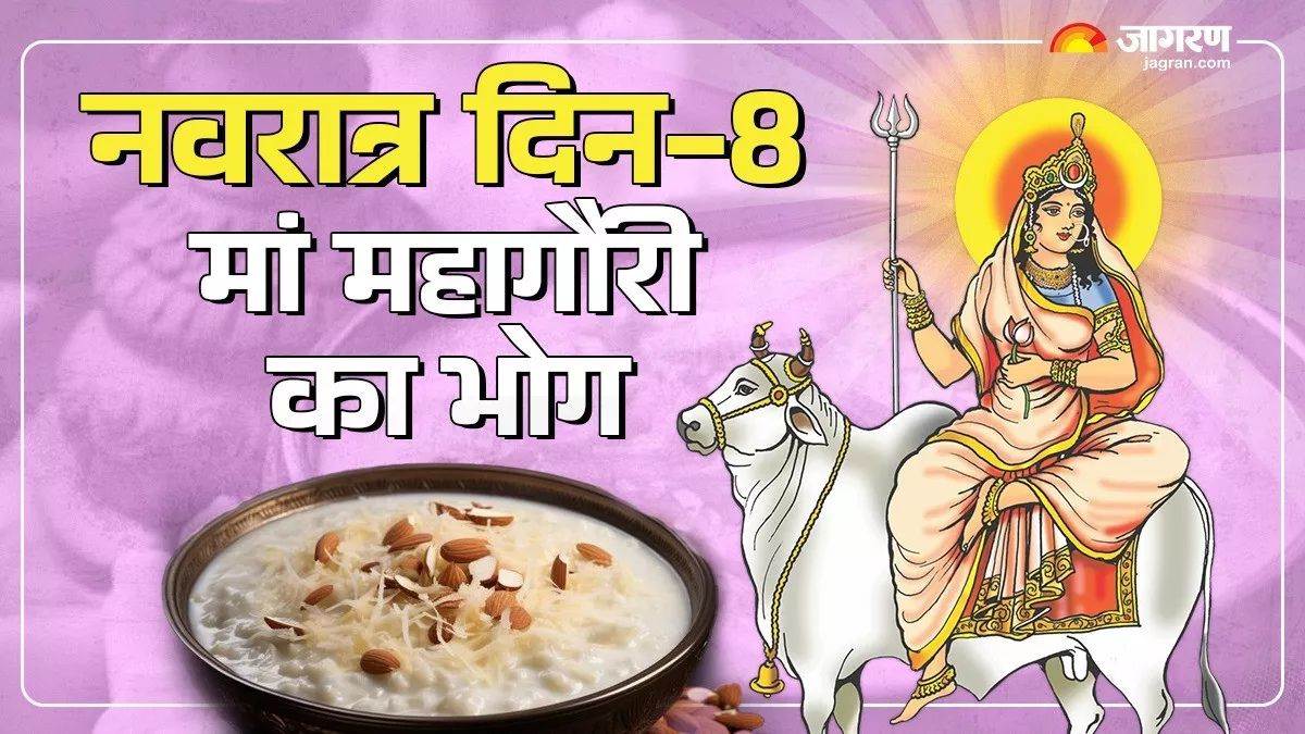 navratri day 8 bhog offer maa mahagauri a simple and delicious coconut kheer