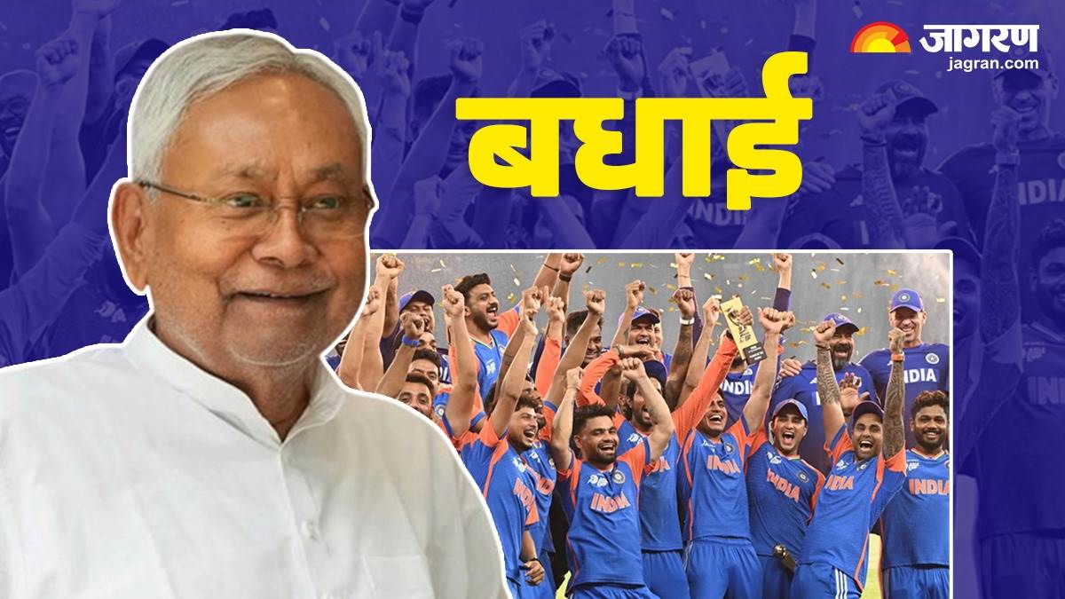 indias historic win bihar cm nitish kumar extends heartfelt congratulations to team india