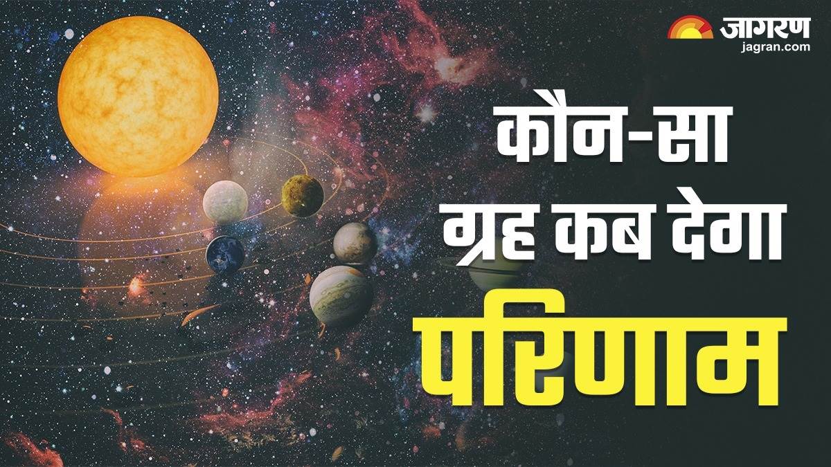what are dashas their duration and the special role they play in one life
