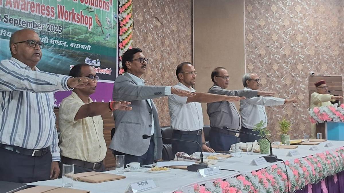 solid waste management workshop in varanasi challenges and solutions