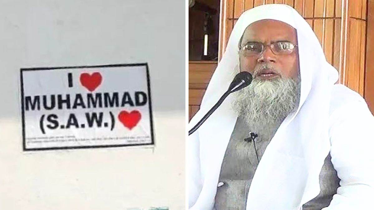 https://www.jagranimages.com/images/newimg/29092025/29_09_2025-rahmani_24063929.jpg
