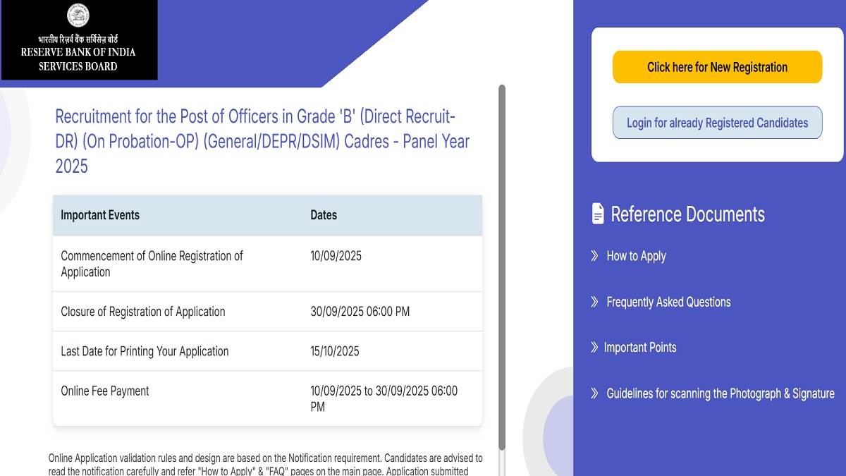 rbi grade b 2025 tomorrow is the last date to apply for rbi grade b officer posts apply immediately at opportunities rbi org in