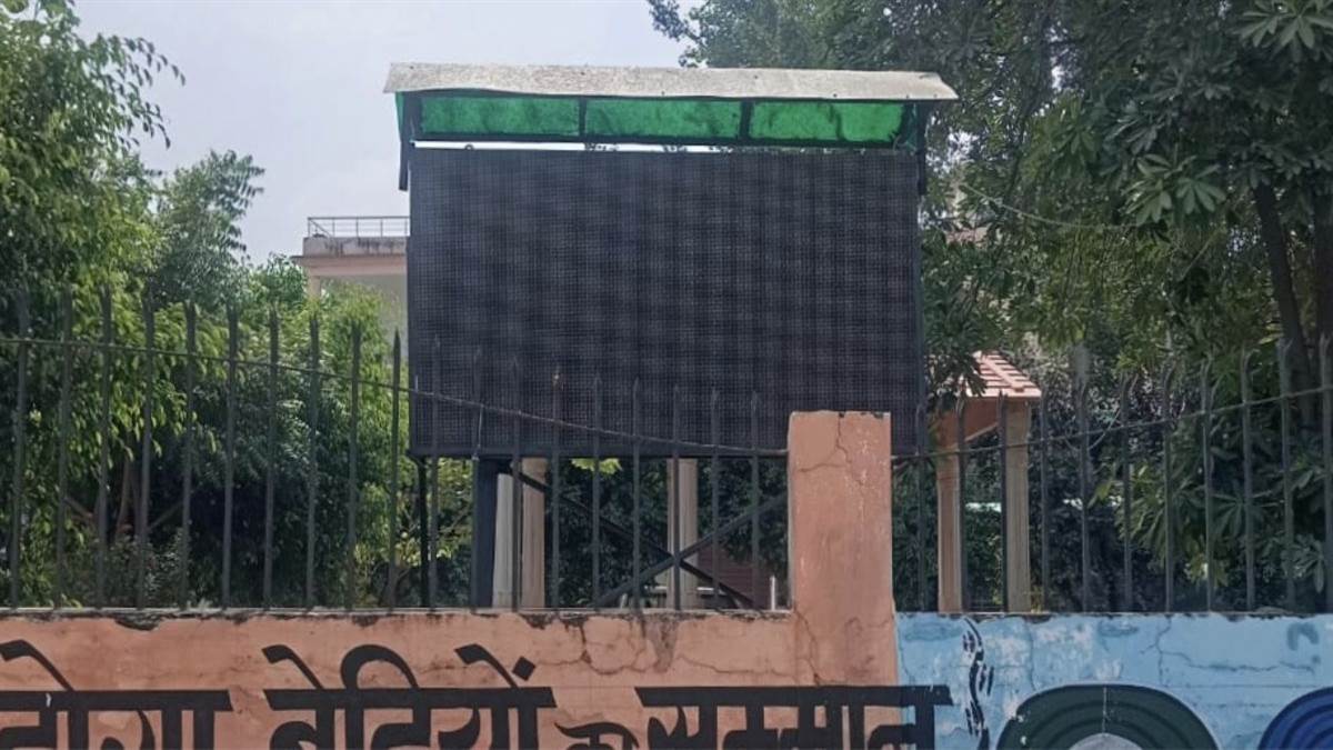 ncr rewari news air quality monitor down in dharuhera haryana