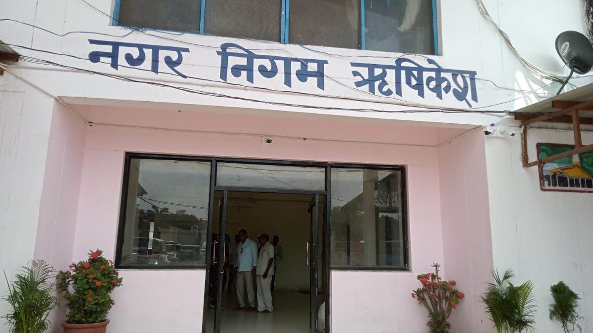 rishikesh nagar nigam board meeting 17 proposals to be discussed dehradun city news