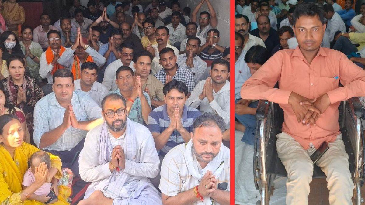 sambhal city news teachers protest continues until transfer list is released
