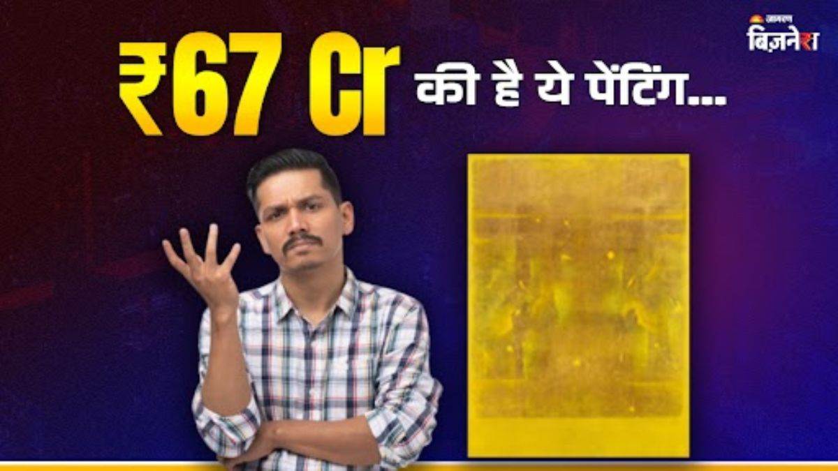 vs gaitonde painting sells for rs 67 crore second most expensive in india