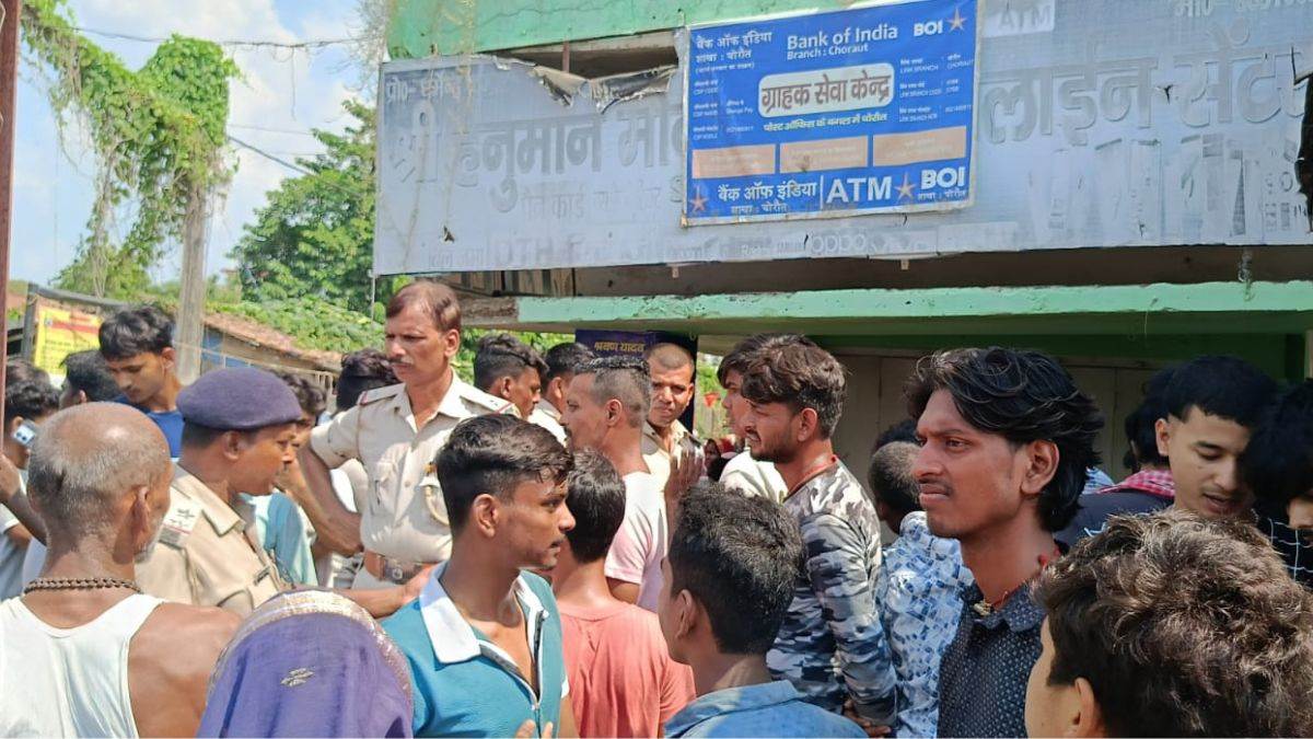 sitamarhi news csp operator shot in broad daylight in sitamarhi