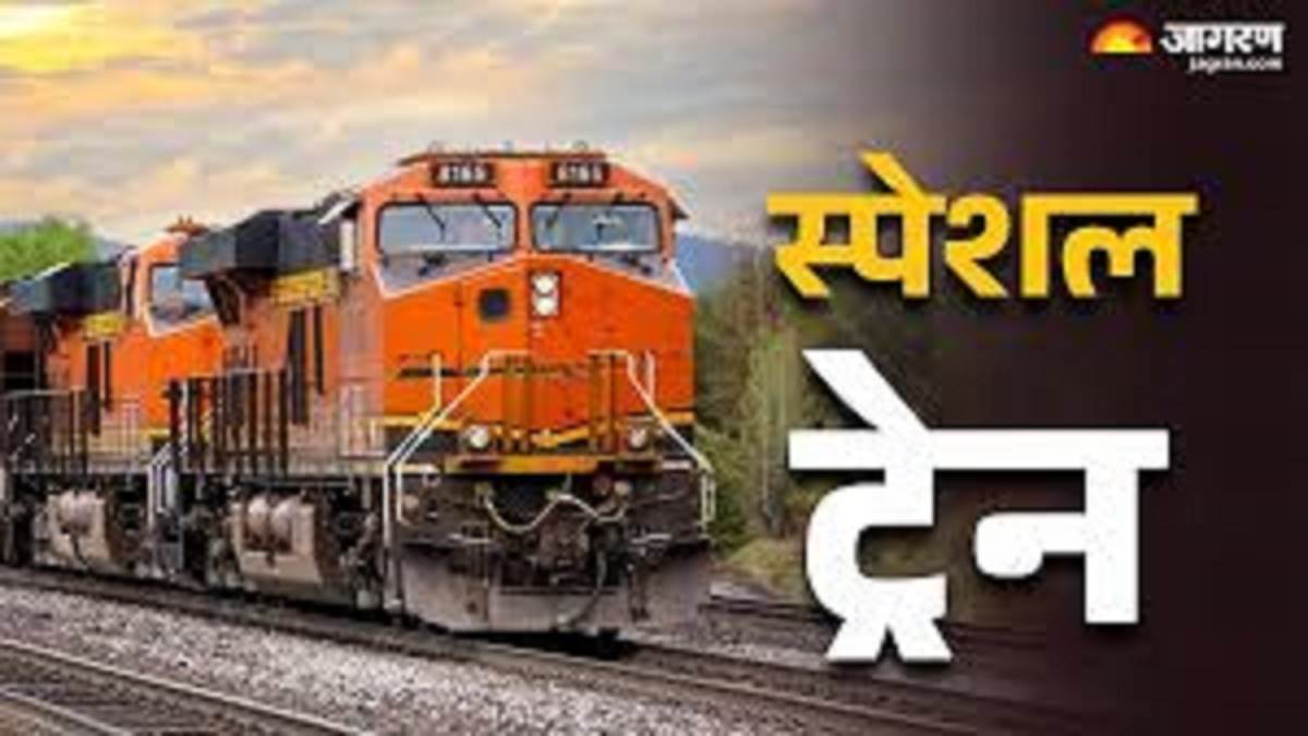 special trains convenience for festivals prayagraj passengers also benefit