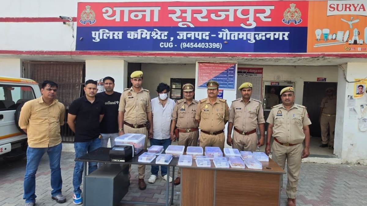 https://www.jagranimages.com/images/newimg/29092025/29_09_2025-surajpur_24063918.jpg