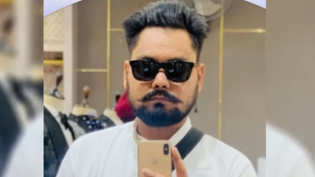 Hero Image