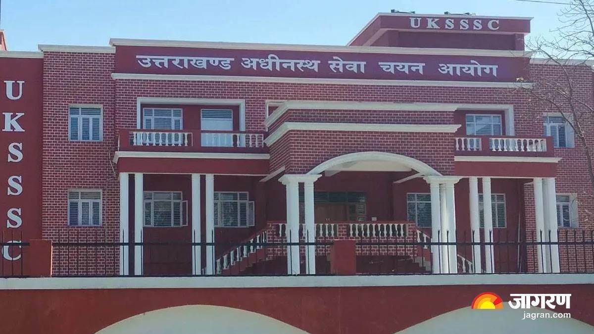 uksssc paper leak case cbi investigation ordered for civic article
