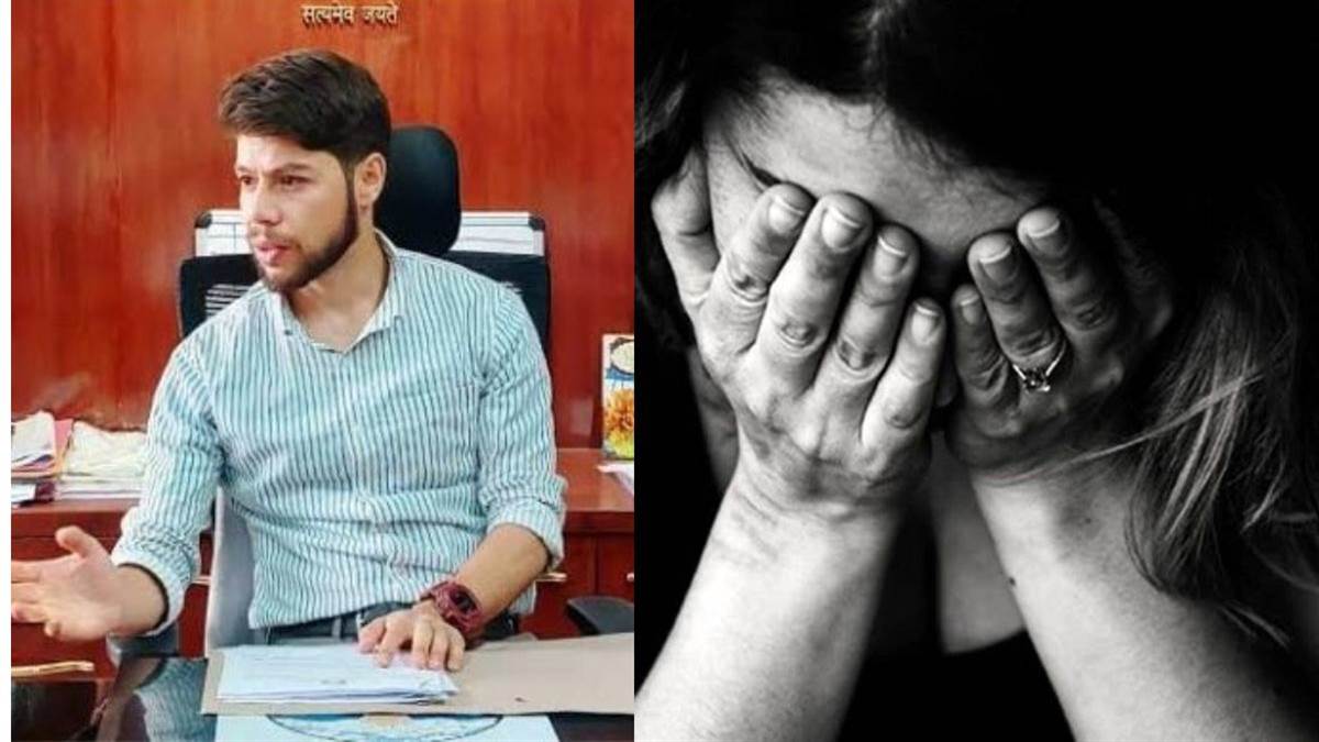una sdm accused of sexual assault a young woman remains out of police custody sit formed