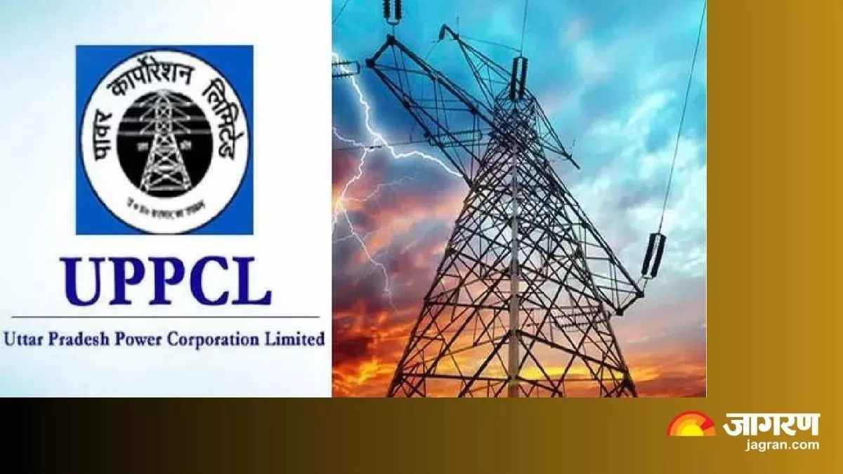 lucknow electricity prepaid smart meters mandatory for new connections