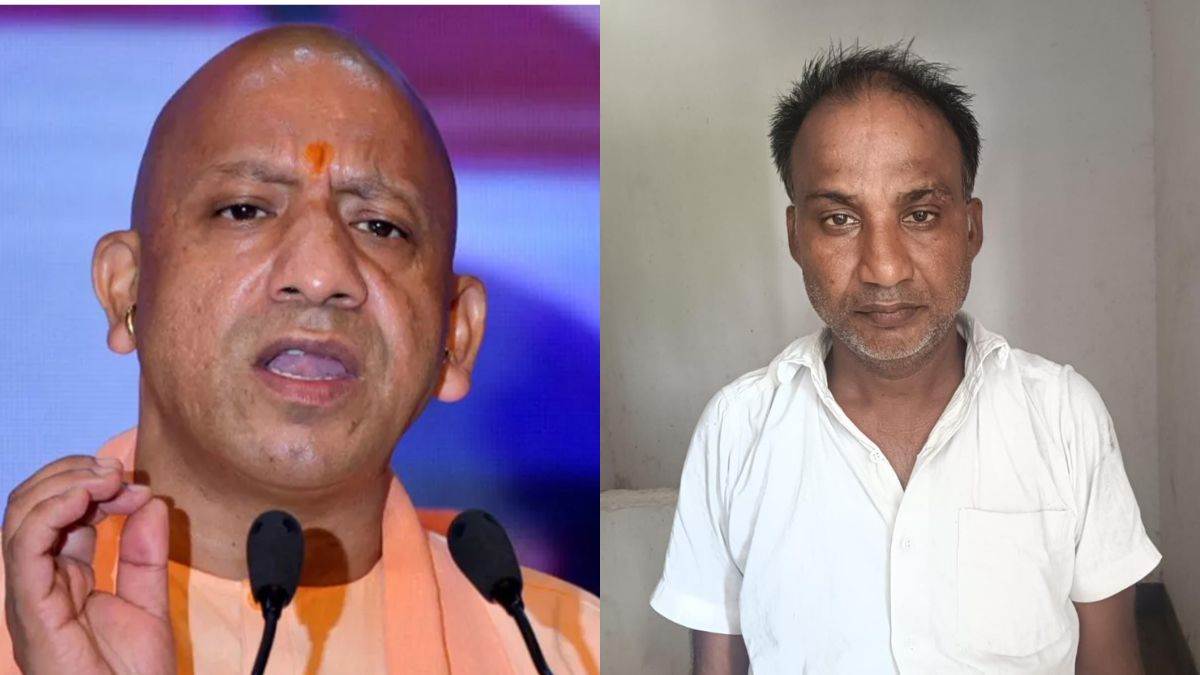 youth arrested for editing yogi adityanath photo write controversial comment