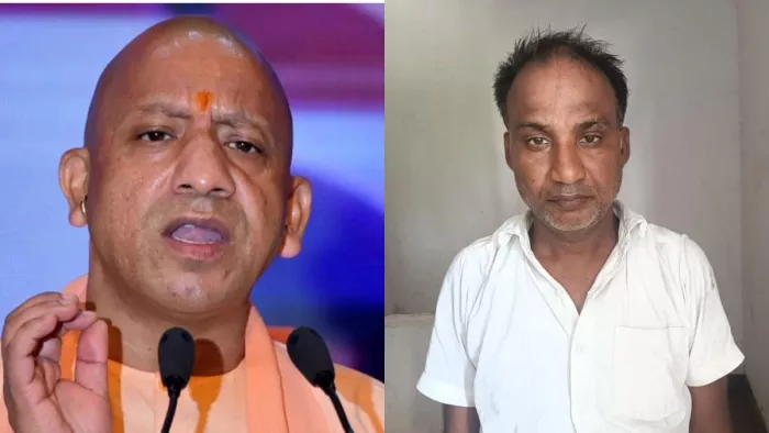 उत्तर प्रदेश के सीएम योगी आदित्यनाथ के फोटो पर अभद्र टिप्पणी के मामले में एक व्यक्ति गिरफ्तार