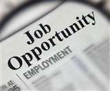 Bank Jobs: सैंट्रल बैंक में अधिकारी पदों पर हो रही हैं भर्तियां, जल्द करें आवेदन