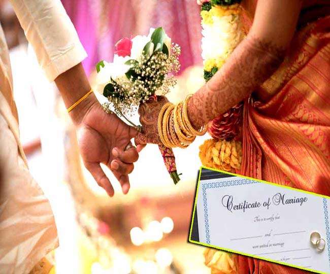 DMC: नगर निगम में बजने लगी 'शहनाई', बीपीएल जोड़ों का निश्शुल्क होगा