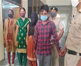 पुलिस की गिरफ्त आरोपित पत्नी और उसका प्रेमी।