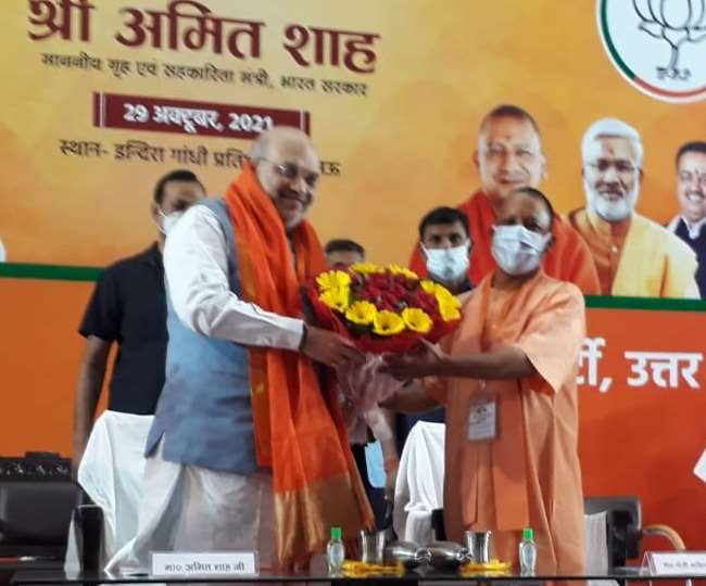 घोषणा पत्र को योगी जी और उनके टीम ने 90 प्रतिशत से ज्यादा वादों को पूरा किया: शाह