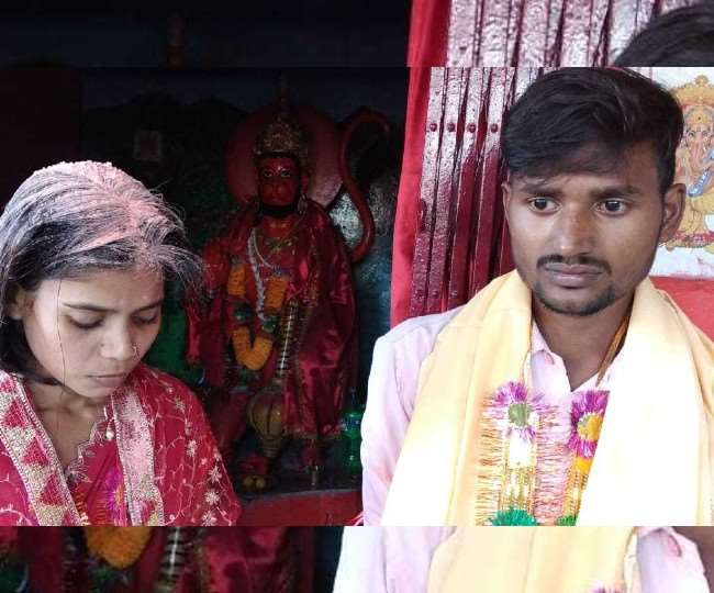 थाने में चले हाई वोल्टेज ड्रामे के बाद हुई शादी।