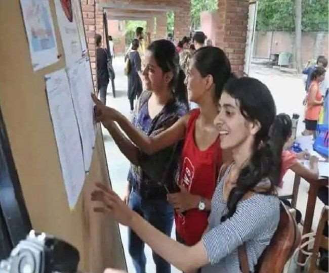 DU fourth cutoff list 2021डीयू के JMC कॉलेज ने जारी की चौथी कटऑफ, बीए ऑनर्स इंग्लिश, हिस्ट्री