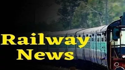 gaya train accident due to the changed route of trains railway passengers are forced to reach their homes by road by bus or private vehicles