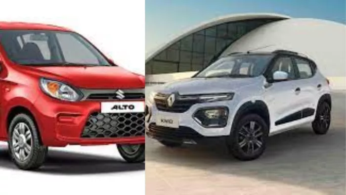 Car Under 3 Lakh : मात्र 3 लाख के अंदर खरीदें ये शानदार गाड़ियां