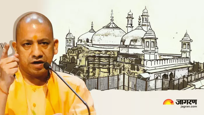 Gyanvapi Masjid Varanasi Dispute Case: CM Yogi Adityanath
