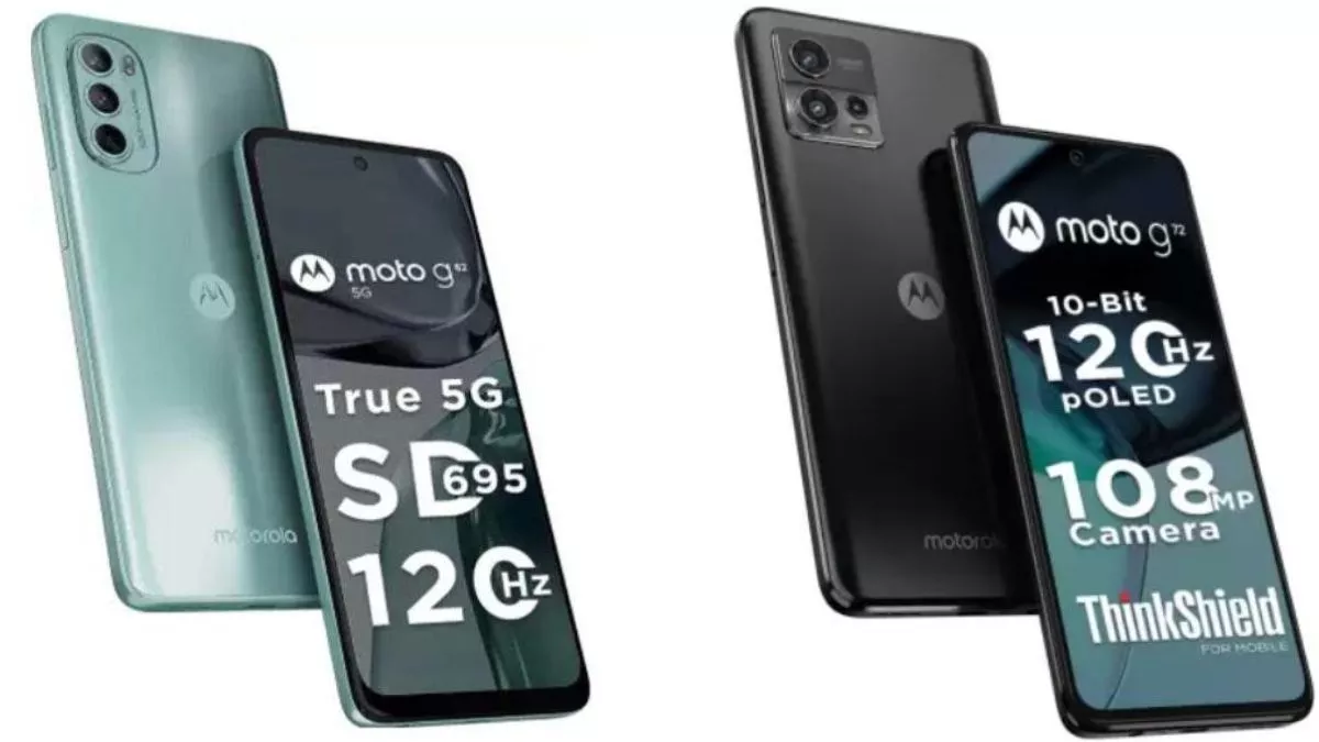 Moto G62 V/s Moto G72: मोटोरोला के इन दोनों फोन में क्या है अंतर जानिए सभी फीचर्स एक साथ