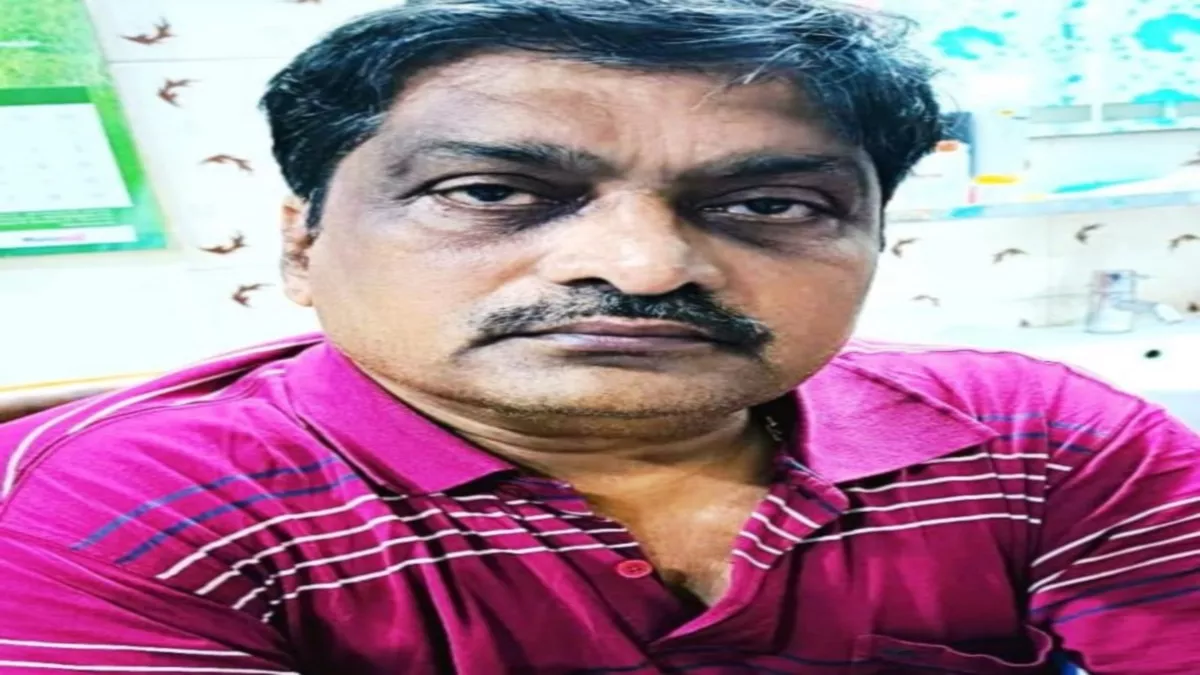 Hero Image