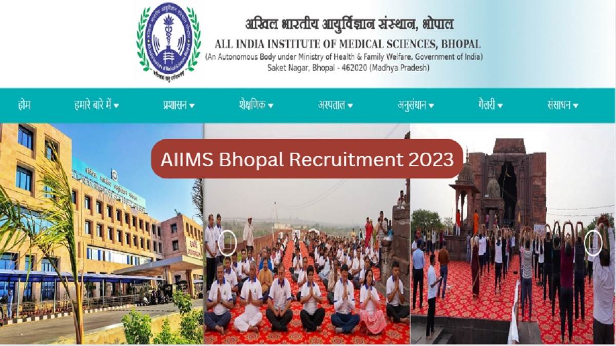 https://www.jagranimages.com/images/newimg/29102023/29_10_2023-aiims_bhopal_recruitment_2023_23567945.jpg