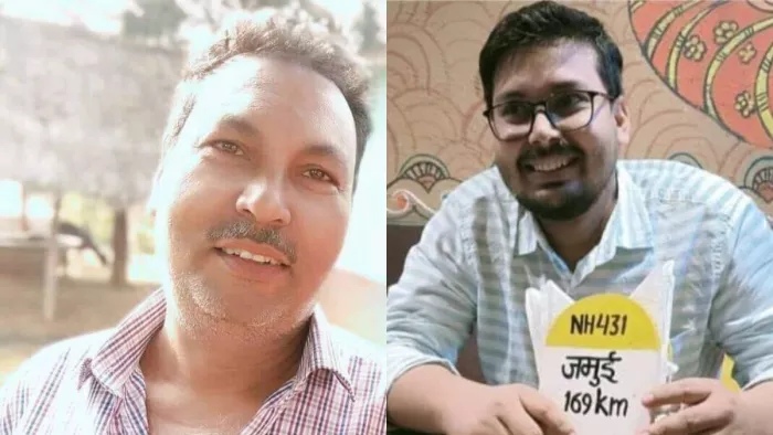 Bihar News: एक साथ खुशी और मातम, बेटा BPSC परीक्षा पास कर बना एसडीएम; बीमार पिता की हो गई मौत