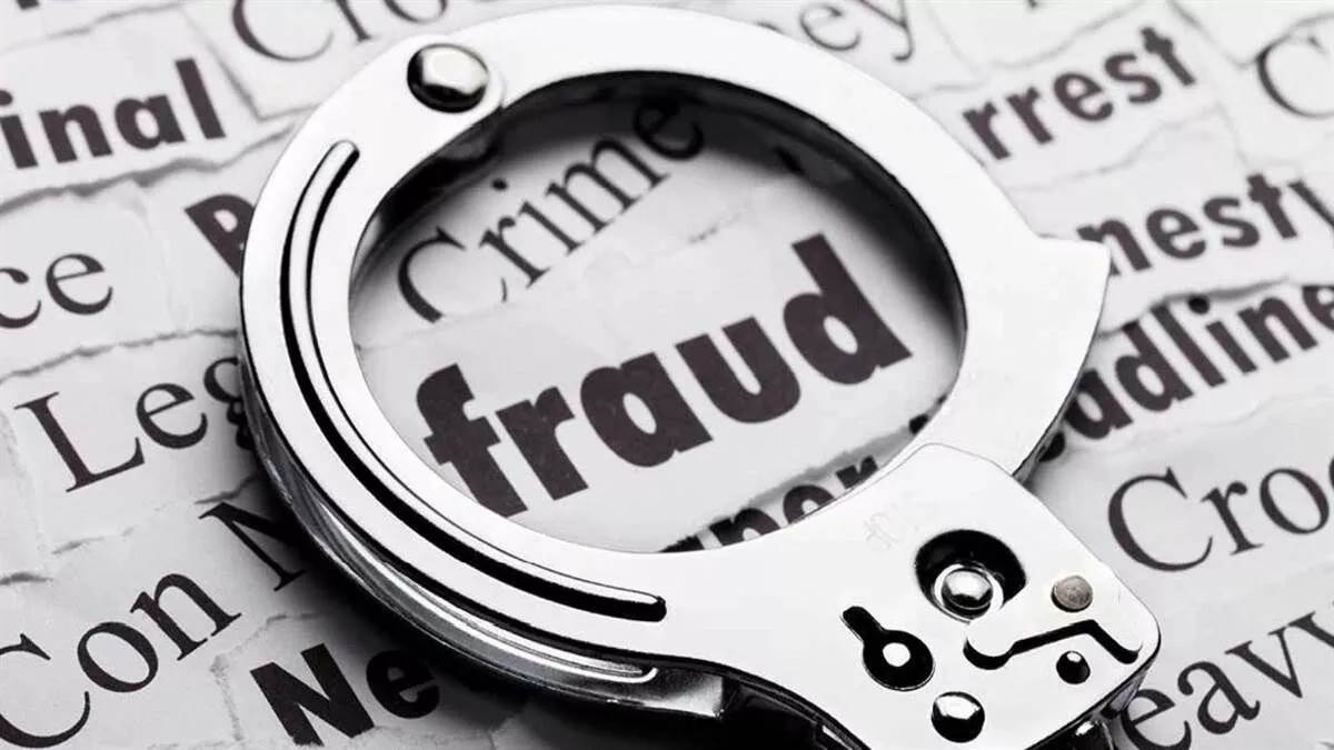 himachal mandi fraud case fraud of about rs 10 crore in the name of opening honda car showroom police case registered