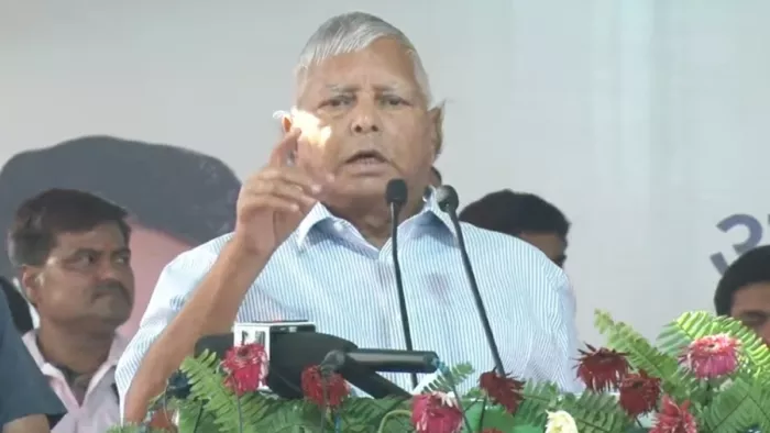 श्री बाबू के जयंती समारोह में लालू प्रसाद यादव( फाइल फोटो)