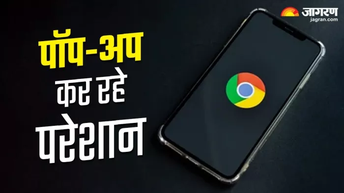 इस छोटी-सी लापरवाही की वजह से मुश्किल होता है इंटरनेट का इस्तेमाल