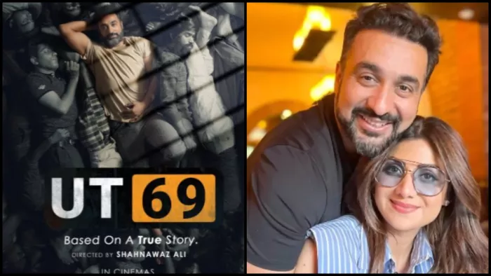 राज कुंद्रा की फिल्म 'UT 69'