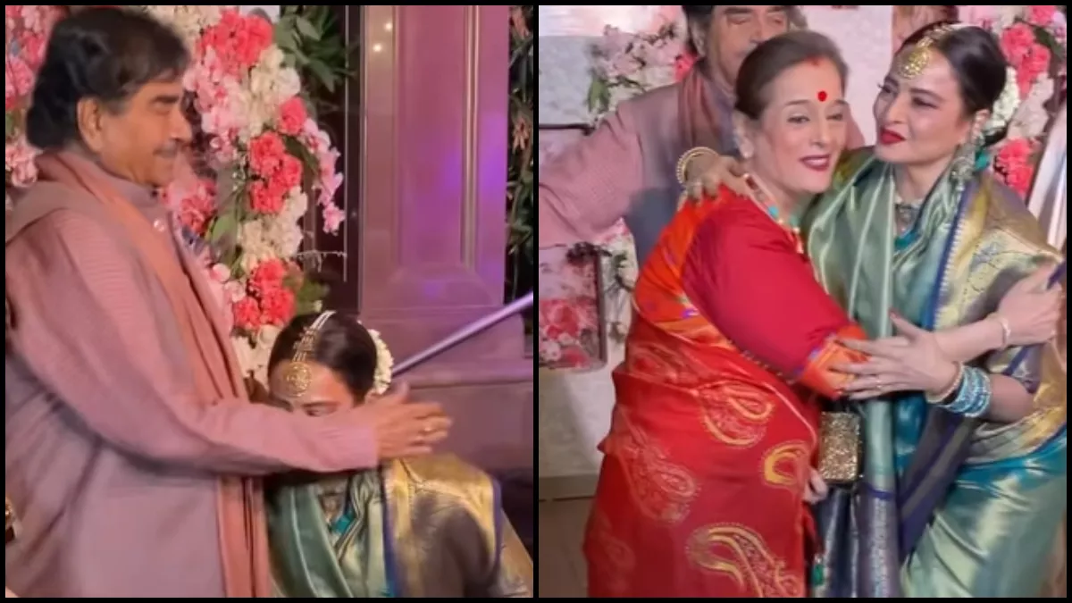 Video: अभिनेत्री Rekha ने छुए शत्रुघ्न सिन्हा के पैर, वीडियो देखने के बाद लोगों ने दिया ऐसा रिएक्शन