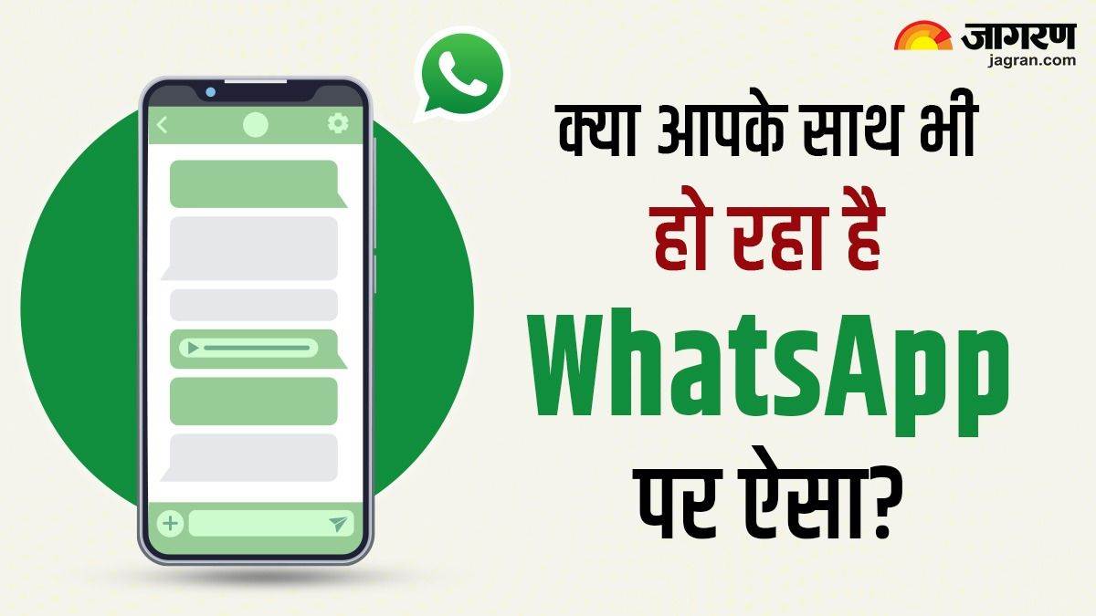 https://www.jagranimages.com/images/newimg/29102023/29_10_2023-whatsapp_1_23567937_16435528.jpg